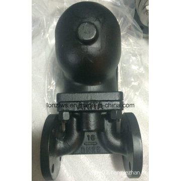 Cast Steel Flange End Ball Float Steam Trap